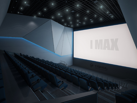 Cinema Modern Screening Hall