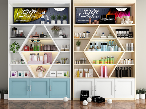 Modern Cosmetic Container Shelf