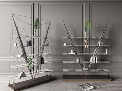 Cassina modern metal bookshelf