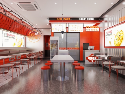 Modern fast food restaurant snack bar pizza shop