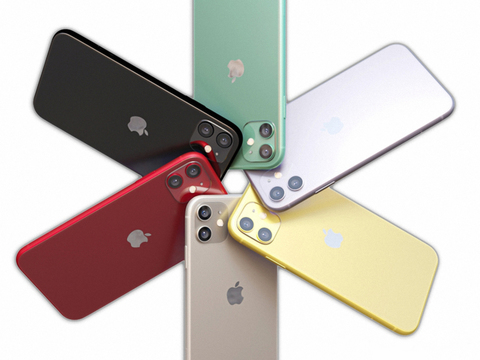 Modern iPhone11 phones