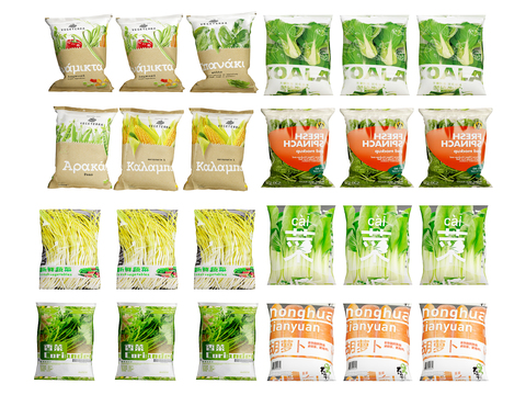 Vegetable Food Food Packaging