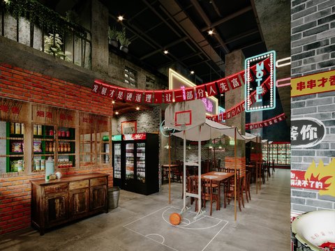 Industrial style retro Hot Pot Restaurant