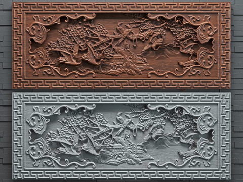 New Chinese Jade Carved Relief