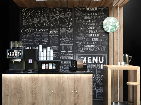 Modern coffee bar counter