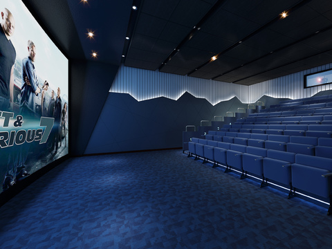 Modern Cinema Projection Hall