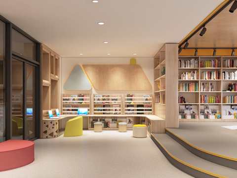 Nordic Children's Library Reading Room