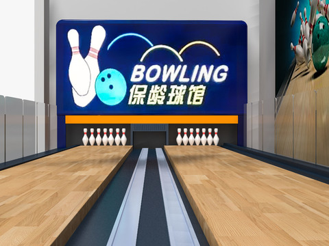 Modern Bowling Alley