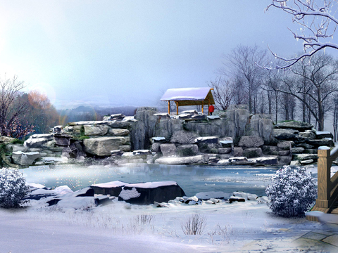 Modern Snow Park Landscape psd