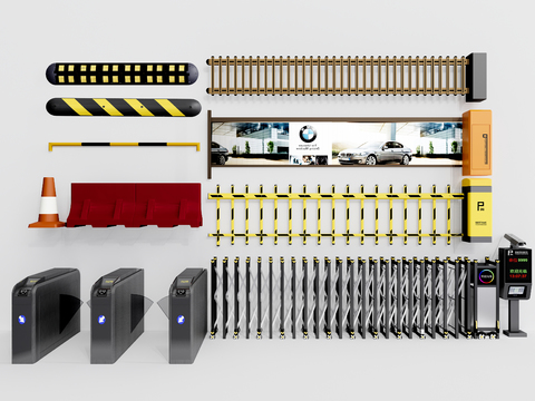 Modern security gate retractable door