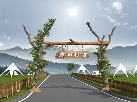 Entrance Gate Camping Base Farm View