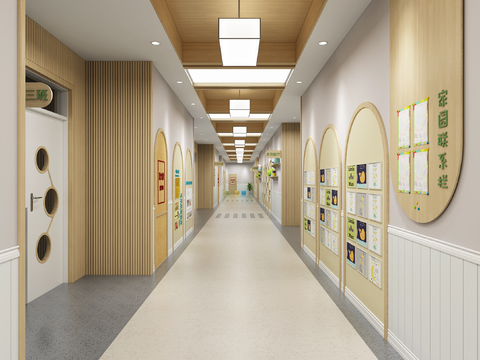 Modern kindergarten Corridor