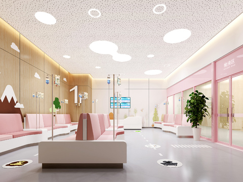 Modern Hospital Infusion Room