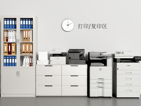 Printer copier file cabinet