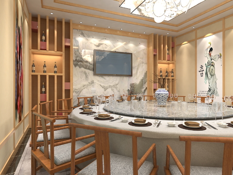 Hyundai North Korean Restaurant Room Free