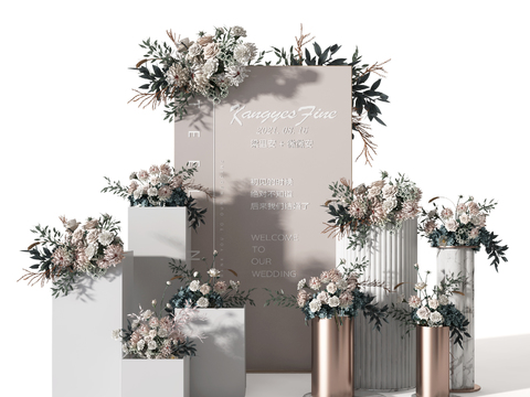 Modern Wedding Flower Art