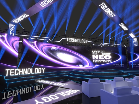 Science and technology sense conference stage