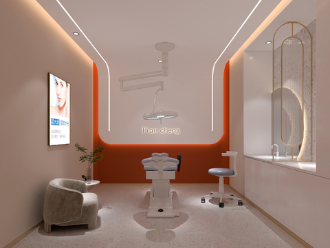 Medical Beauty Treatment Room