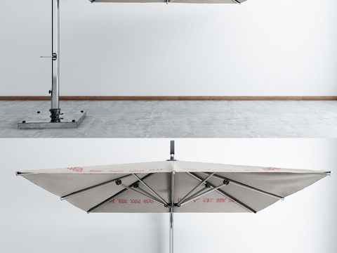 Modern Outdoor Leisure Parasol