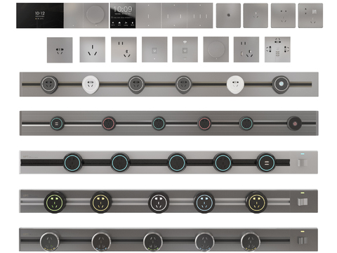 Modern mobile socket rail socket