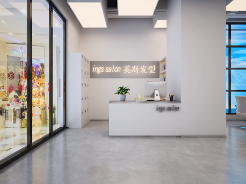 Modern Minimalist Barber Shop