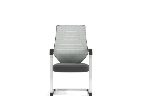 Modern office chair free