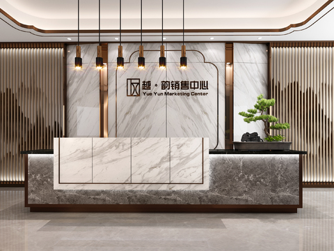 New Chinese sales center reception desk