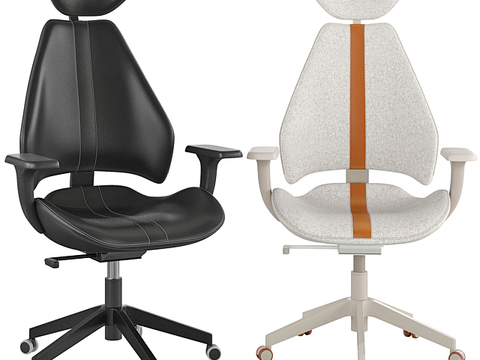 Modern Minimalist Removable Office Chair Free