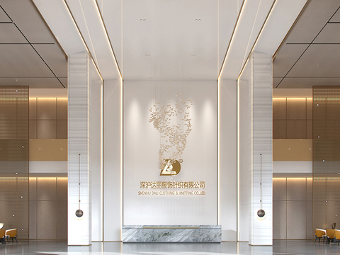 New Chinese Company Office Building Lobby Front Desk