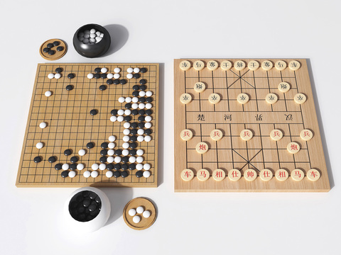 Modern Chess Go