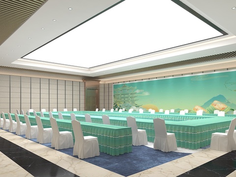 New Chinese Conference Hall Free