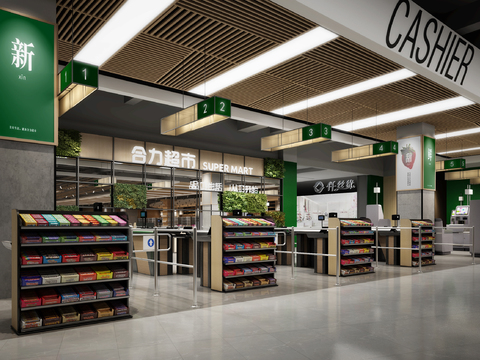 Modern Supermarket Cashier Area