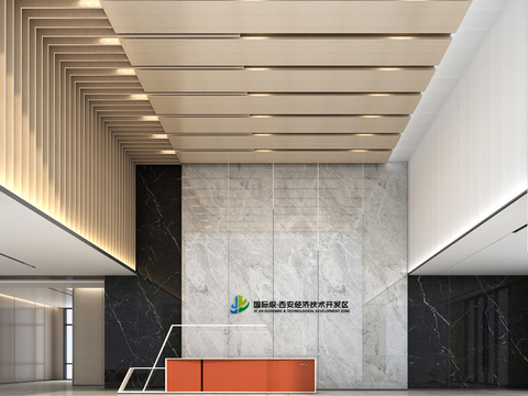 Modern Business Lobby