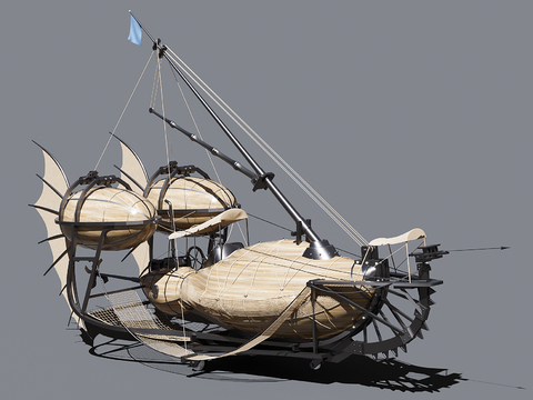 Modern Wooden Boat