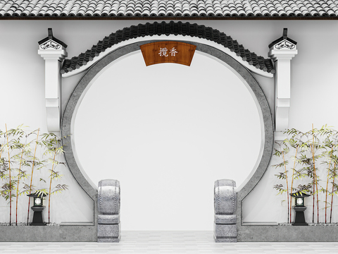 Chinese patio door moon cave door