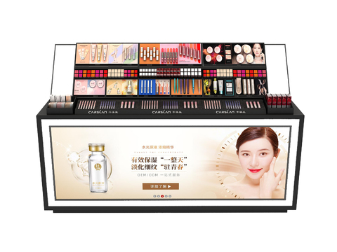 Cosmetics Display Cabinet