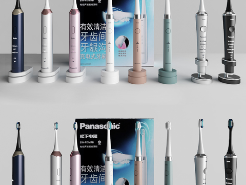 Modern Panasonic Electric Toothbrush