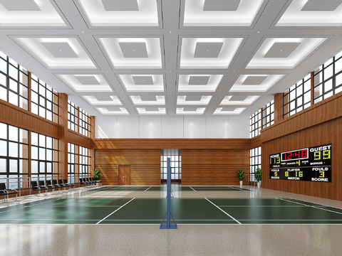 Badminton Hall