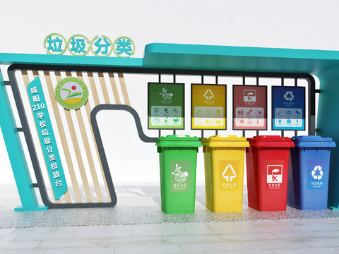 Modern garbage sorting table