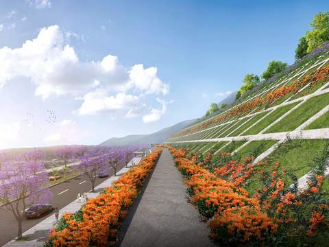 Modern Flower Park Landscape psd