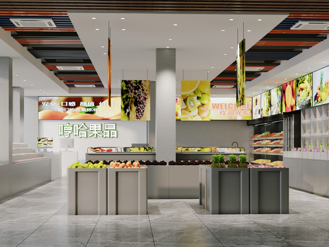 Modern Fruit Shop