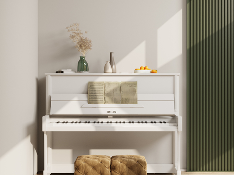 Modern White Piano