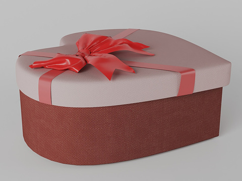 Modern simple love gift box for free