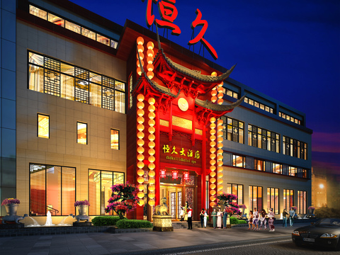 New Chinese Hotel Retro Shopfront