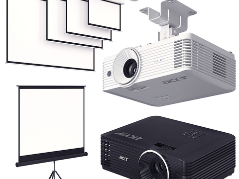 Modern projector