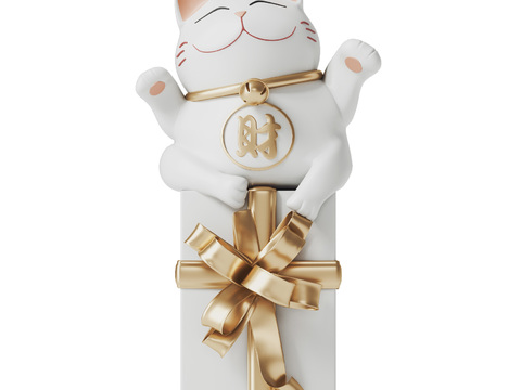 Modern Lucky Cat Sculpture Ornaments