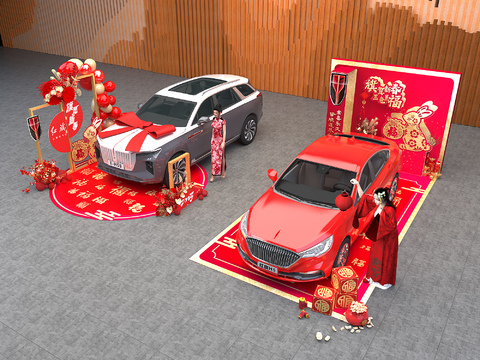 Red Flag Car New Year Beauty Chen