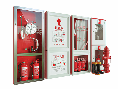 Fire fighting equipment fire extinguisher fire hydrant fire shoes