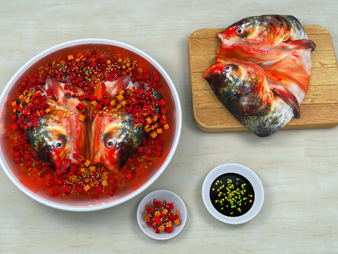 Modern Fish Head with Chopped Pepper