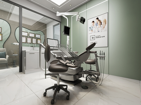 Modern Dental Clinic Free